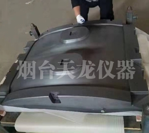 1吨航空模具草莓视频污在线下载50微米