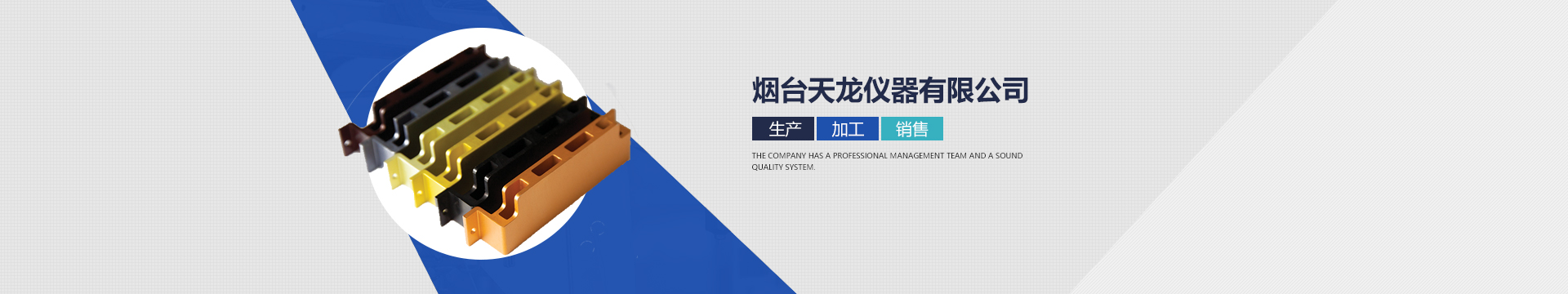 草莓视频污在线下载