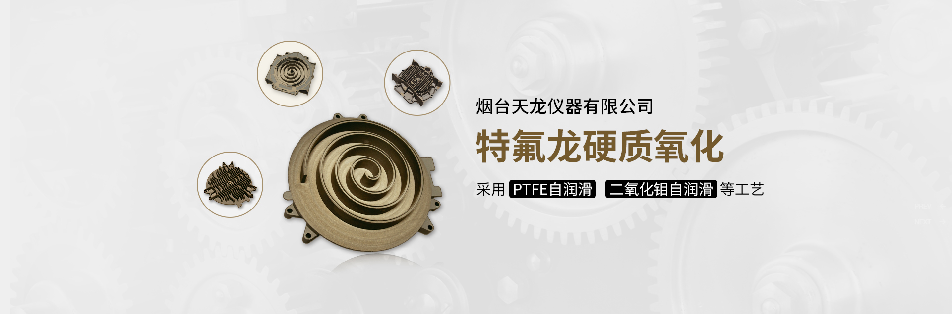 特氟龙草莓视频污在线下载