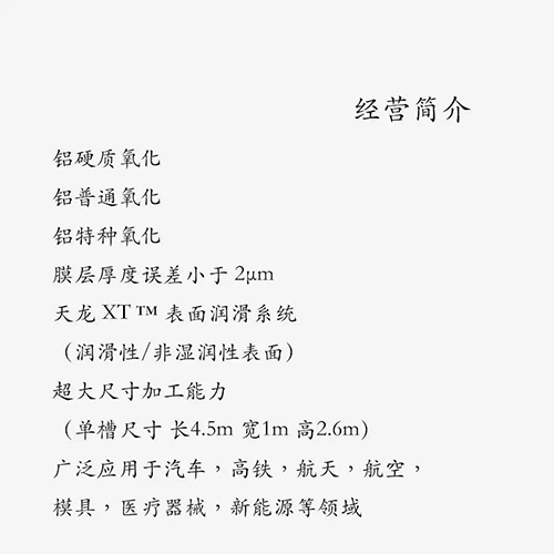 表面草莓视频污在线下载