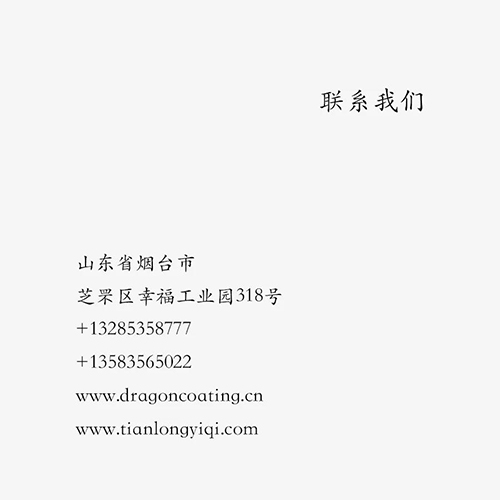 草莓视频APP在线下载观看处理