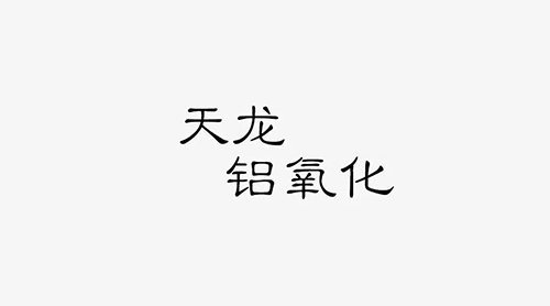铝阳草莓视频黄色免费观看处理